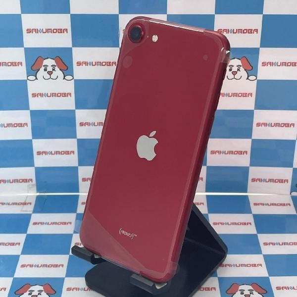 iPhoneSE 第2世代 docomo版SIMフリー 64GB MX9U2J/A A2296 開封未使用 No 商品カラー