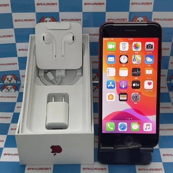 iPhoneSE 第2世代 docomo版SIMフリー 64GB MX9U2J/A A2296 開封未使用 No 商品カラー