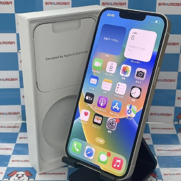 iPhone13 SoftBank版SIMフリー 128GB MLND3J/A A2631 新品同様