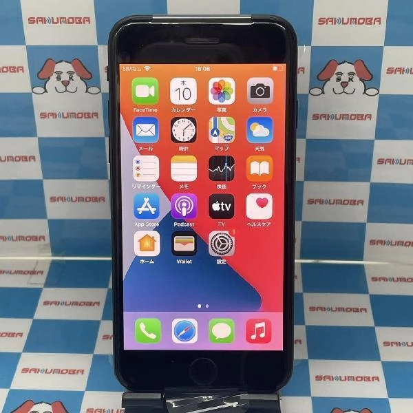 iPhoneSE 第2世代 au版SIMフリー 64GB MHGP3J/A A2296 開封未使用 ブラック