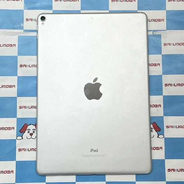 iPad Pro 10.5インチ Wi-Fiモデル 64GB MQDW2J/A A1701 シルバー