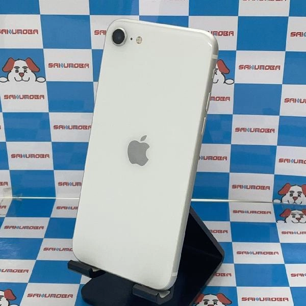 iPhoneSE 第2世代 SoftBank版SIMフリー 64GB MHGQ3J/A A2296 極美品 ホワイト