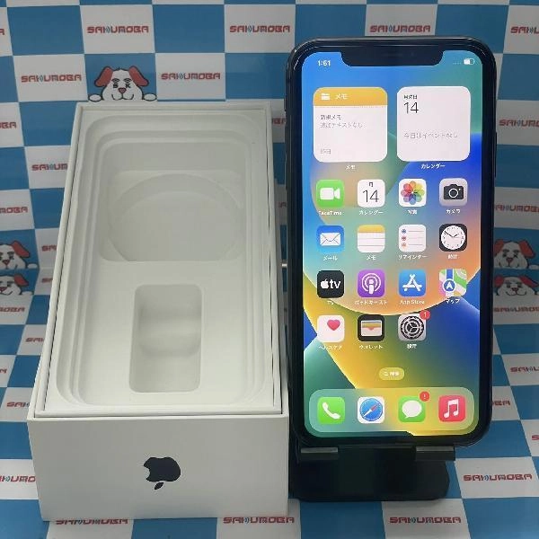 iPhone11 docomo版SIMフリー 64GB MWLT2J/A A2221 ブラック