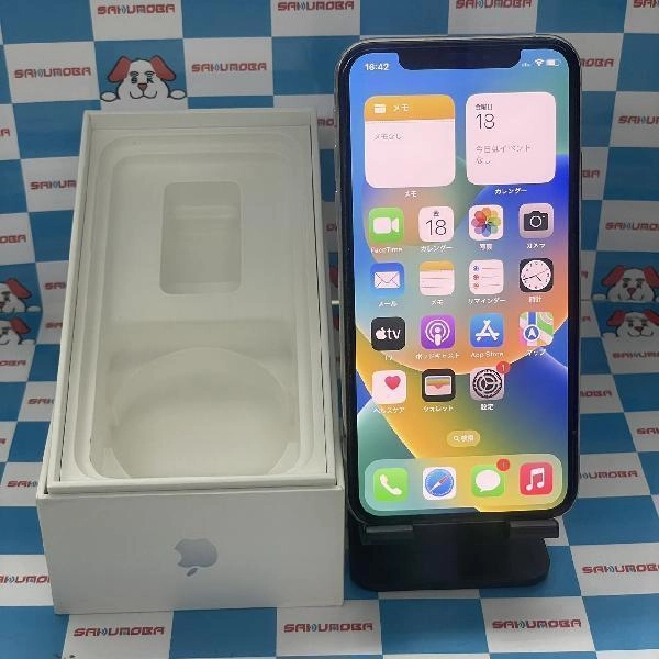 iPhoneXS docomo版SIMフリー 256GB MTE12J/A A2098 シルバー