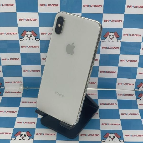 iPhoneXS docomo版SIMフリー 256GB MTE12J/A A2098 シルバー