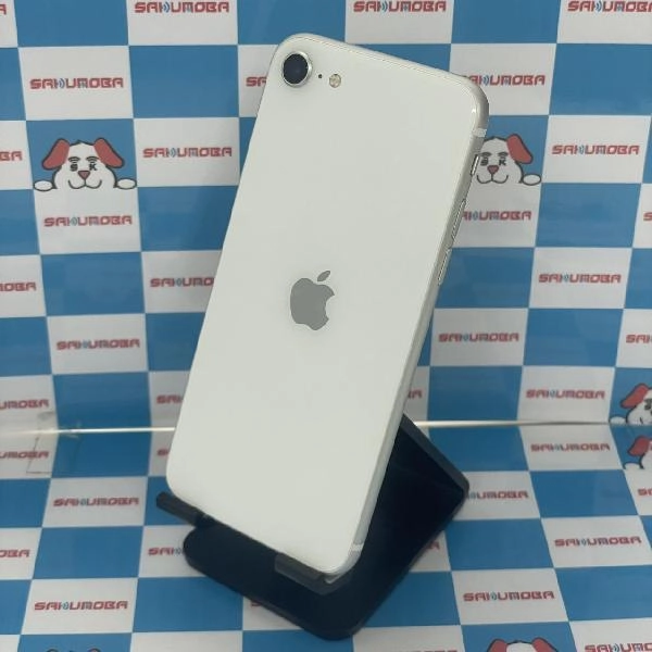 iPhoneSE 第2世代 SoftBank版SIMフリー 64GB MX9T2J/A A2296 ホワイト