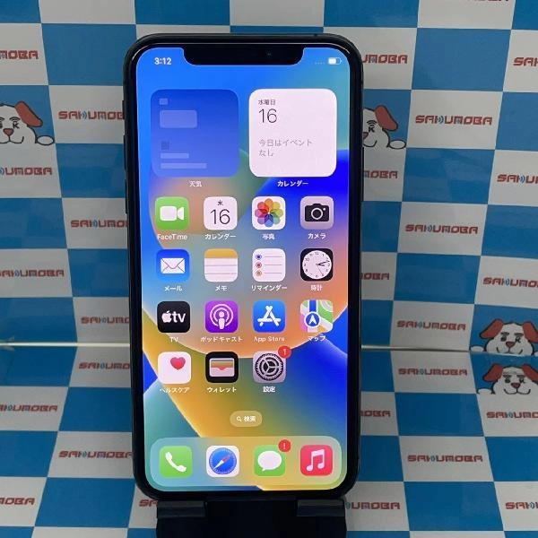 iPhoneXS SoftBank版SIMフリー 256GB MTE02J/A A2098 訳あり大特価