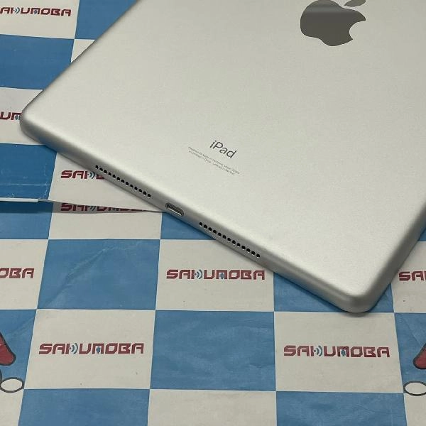 iPad 第9世代 docomo版SIMフリー 64GB MK493J/A A2604 開封未使用