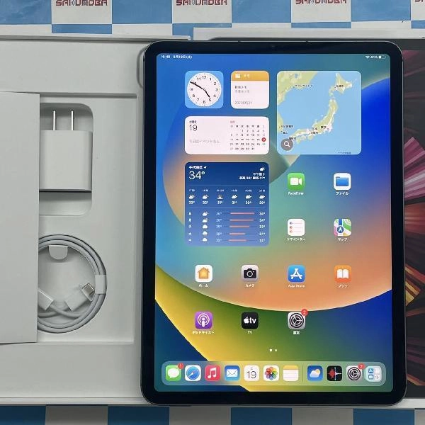 iPad Pro 11インチ 第3世代 docomo版SIMフリー 128GB MHW53J/A A2459 新品同様 スペースグレイ