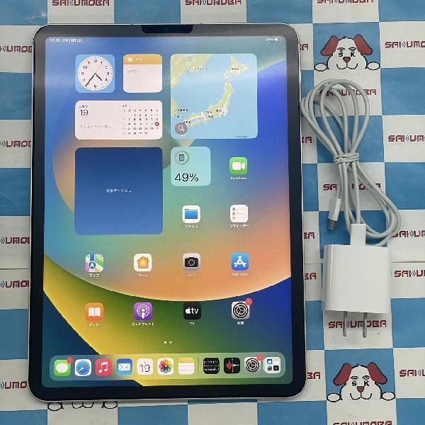 iPad Pro 11インチ 第3世代 SoftBank版SIMフリー 128GB MHW63J/A A2459 新品同様 シルバー