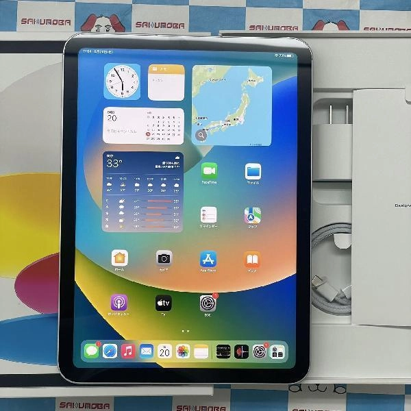 iPad 第10世代 SoftBank版SIMフリー 64GB MQ6J3J/A A2757 新品同様 シルバー