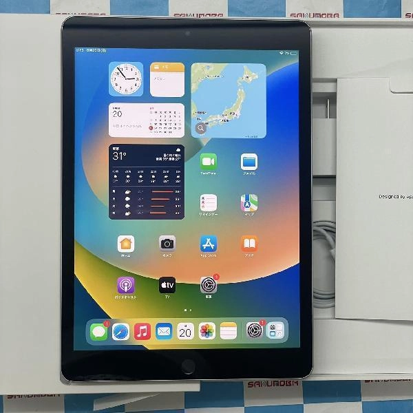 iPad 第9世代 Wi-Fiモデル 64GB MK2L3J/A A2602 開封未使用