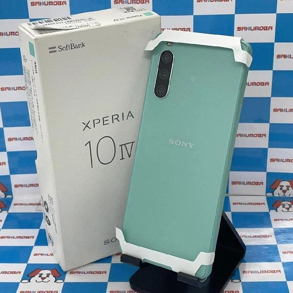 Xperia 10 IV SoftBank 128GB A202SO 未使用