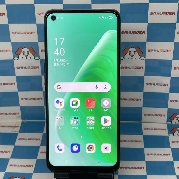 OPPO A54 5G OPG02 au 64GB OPG02 新品同様