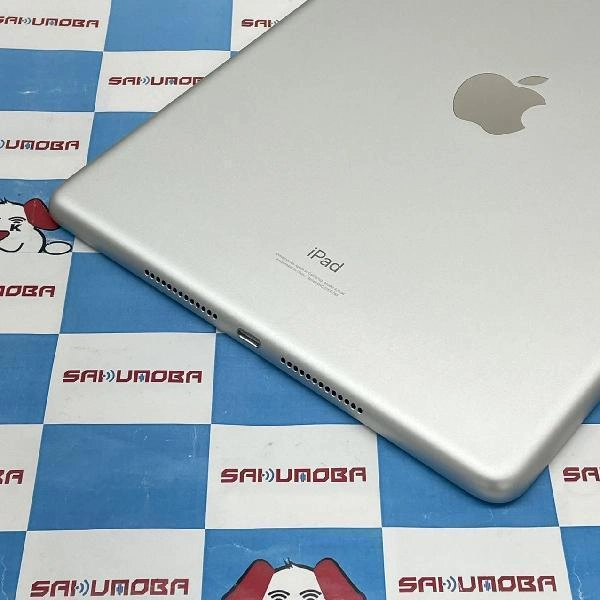 iPad 第9世代 SoftBank版SIMフリー 64GB MK493J/A A2604 開封未使用