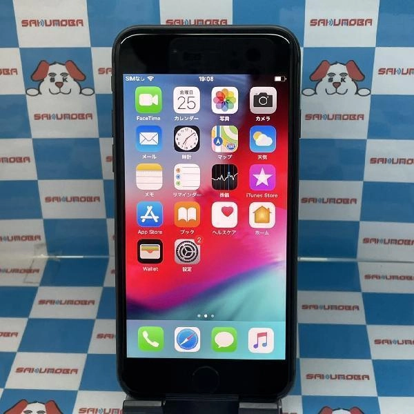 iPhone8 Apple版SIMフリー 64GB MQ782J/A A1906 極美品 スペースグレイ