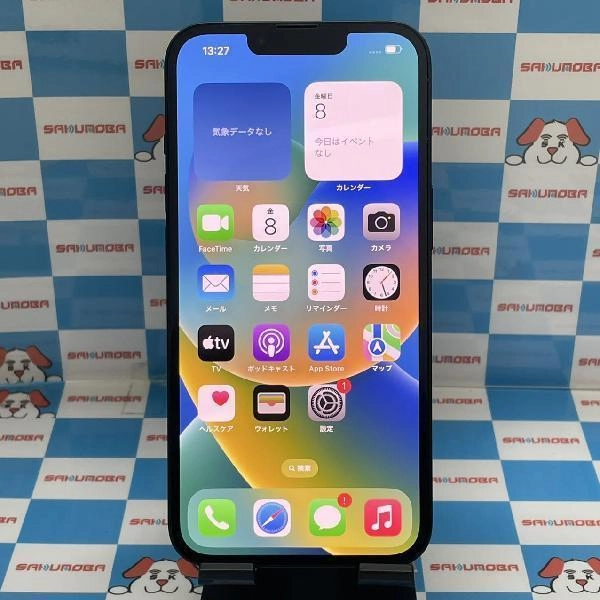 iPhone13 SoftBank版SIMフリー 128GB MLNC3J/A A2631
