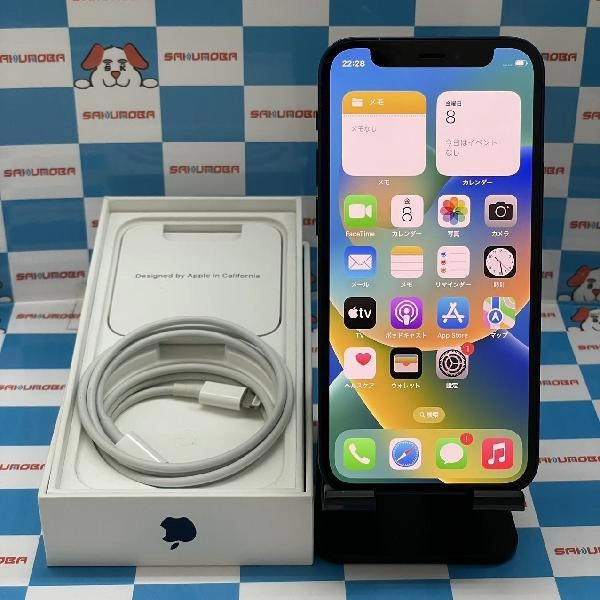 iPhone12 mini SoftBank版SIMフリー 64GB MGAP3J/A A2398 ブルー