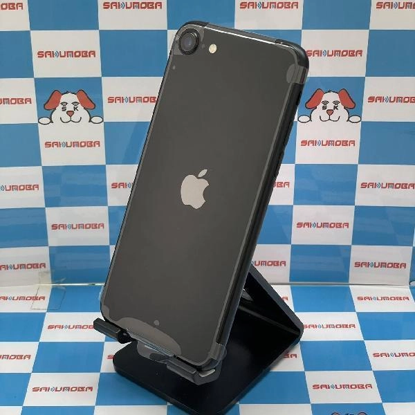 iPhoneSE 第2世代 SoftBank版SIMフリー 64GB MHGP3J/A A2296 開封未使用品 ブラック