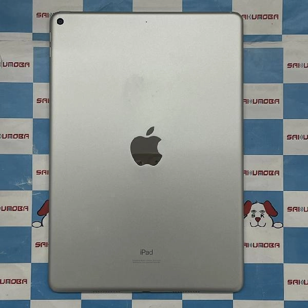 iPad Air 第3世代 Wi-Fiモデル 64GB MUUK2J/A A2152 シルバー