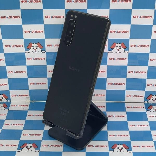 Xperia 5 II SO-52A docomo 128GB