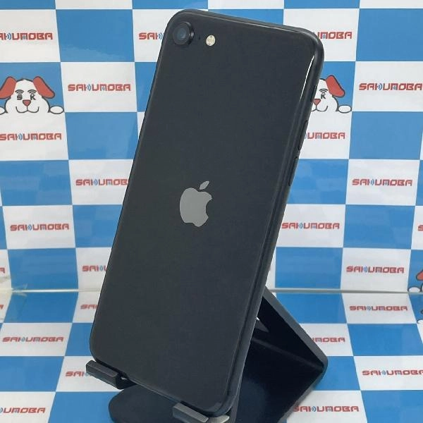 iPhoneSE 第2世代 SoftBank版SIMフリー 64GB MHGP3J/A A2296 美品 ブラック