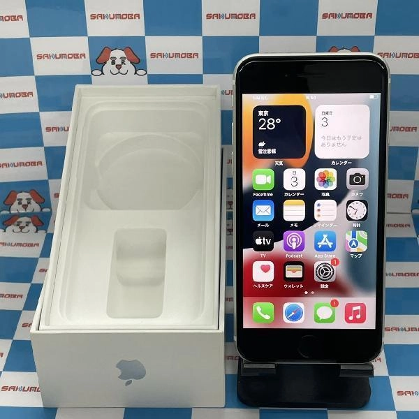 iPhoneSE 第2世代 Apple版SIMフリー 64GB MX9T2J/A A2296 極美品 ホワイト