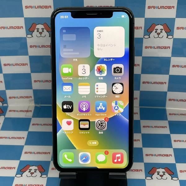 iPhoneXS au版SIMフリー 64GB MTAW2J/A A2098 スペースグレイ