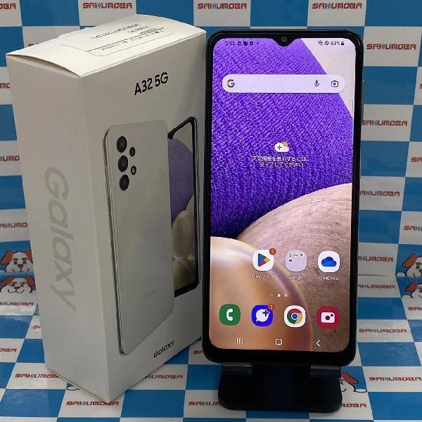 Galaxy A32 5G SCG08 au 64GB SCG08 未使用