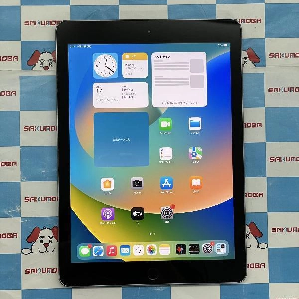 iPad 第5世代 Wi-Fiモデル 32GB MP2F2J/A A1822