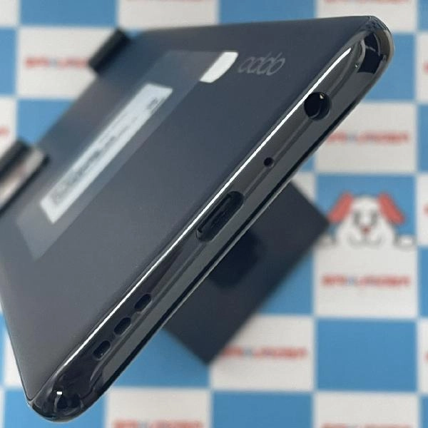 OPPO A55s 5G CPH2309 楽天モバイル版SIMフリー 64GB 極美品