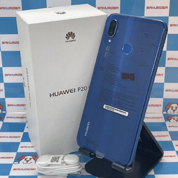 HUAWEI P20 lite Y!mobile 32GB ANE-LX2J 新品同様