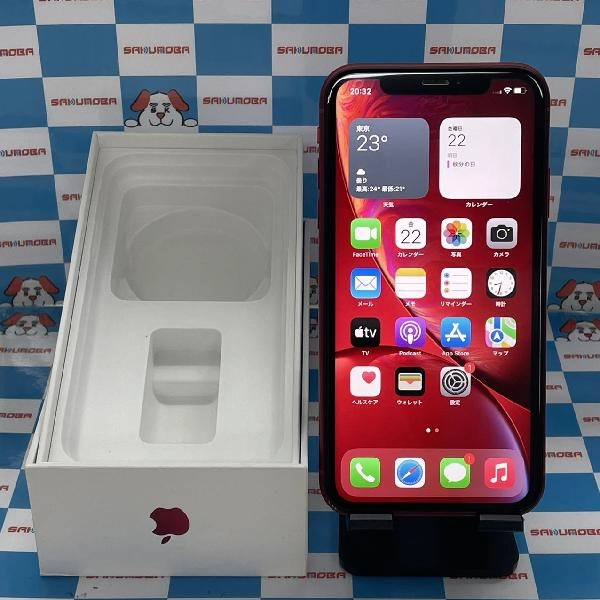 iPhoneXR au版SIMフリー 128GB NT0N2J/A A2106
