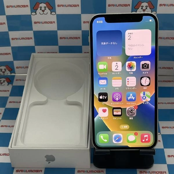 iPhone12 mini Apple版SIMフリー 128GB MGDM3J/A A2398 美品 ホワイト