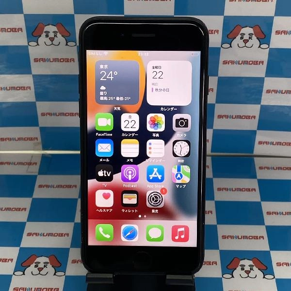 iPhone7 au 128GB NNCK2J/A A1779 ブラック