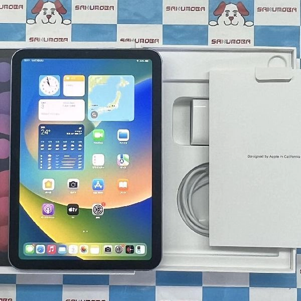 iPad mini 第6世代 Wi-Fiモデル 64GB MK7R3J/A A2567 新品同様品