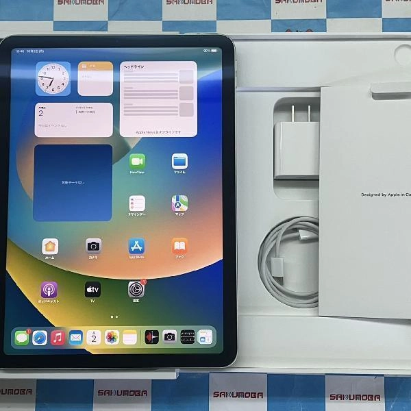 iPad Air 第4世代 Wi-Fiモデル 256GB MYG02J/A A2316 新品同様品 グリーン
