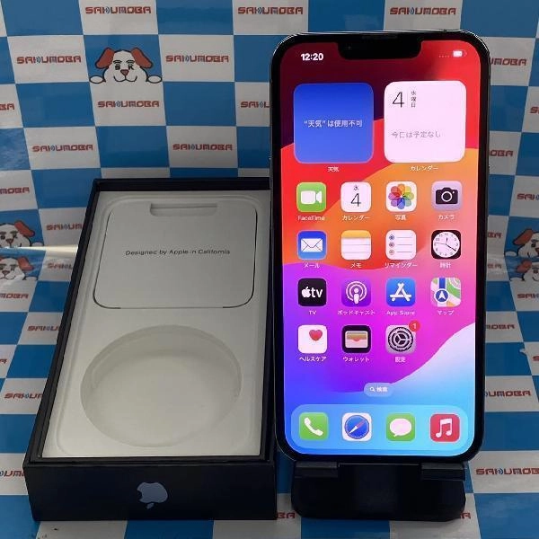 iPhone13 Pro au版SIMフリー 128GB MLUK3J/A A2636 極美品