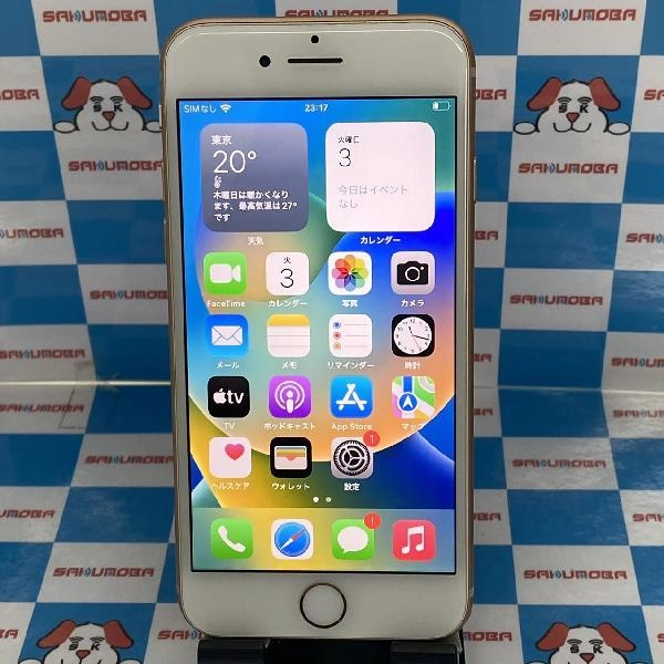 iPhone8 docomo版SIMフリー 64GB MQ7A2J/A A1906 極美品 ゴールド