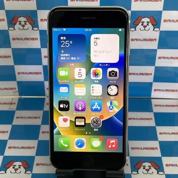 iPhoneSE 第2世代 au版SIMフリー 64GB MX9T2J/A A2296 極美品 ホワイト