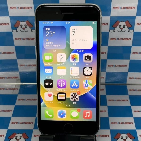 iPhoneSE 第2世代 Apple版SIMフリー 64GB MHGQ3J/A A2296 美品 ホワイト