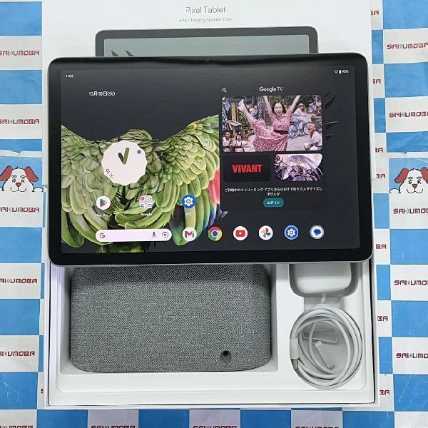 Google Pixel Tablet 128GB GTU8P Wi-Fiモデル 新品同様品