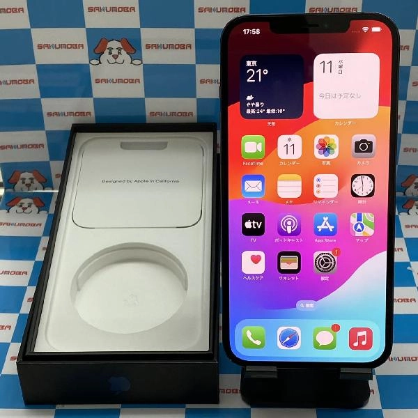 iPhone12 Pro Max Apple版SIMフリー 512GB MGD63J/A A2410 極美品 パシフィックブルー