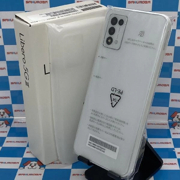Libero 5G III Y!mobile 64GB SIMロック解除済み 開封未使用品 ホワイト