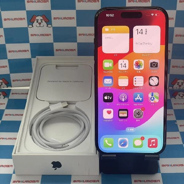 iPhone15 Apple版SIMフリー 128GB MTMH3J/A A3098 新品同様