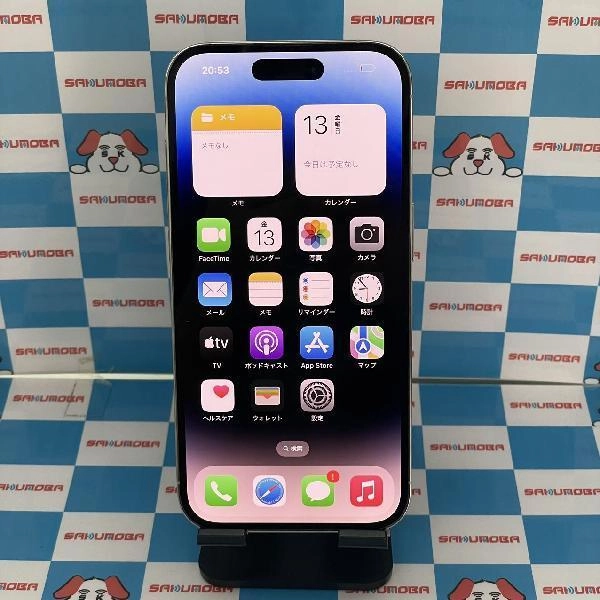 iPhone14 Pro Apple版SIMフリー 1TB MQ2M3J/A A2889