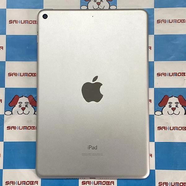 iPad mini 第5世代 Wi-Fiモデル 64GB MUQX2J/A A2133 極美品 シルバー