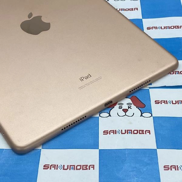 iPad Air 第3世代 au版SIMフリー 64GB MV0F2J/A A2123 ゴールド