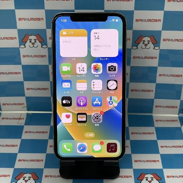 iPhoneXS docomo版SIMフリー 64GB MTAX2J/A A2098 シルバー