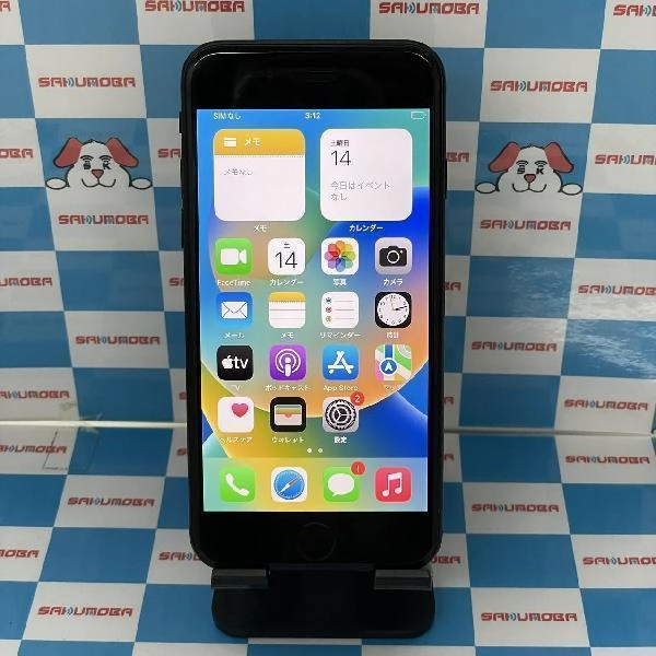 iPhoneSE 第2世代 Apple版SIMフリー 128GB MXD02J/A A2296 ジャンク品 ブラック